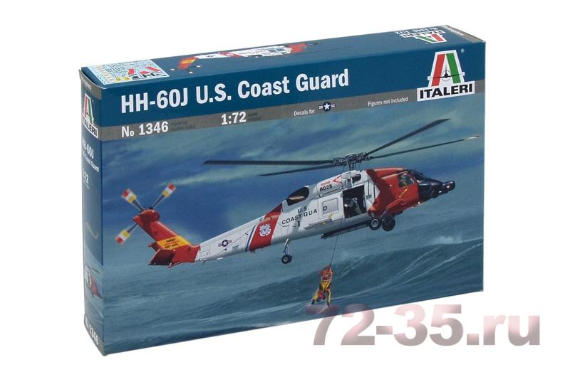 Вертолет HH-60J U.S.Coast Guard