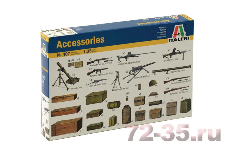 Набор вооружения и аксессуаров it407_5.jpg