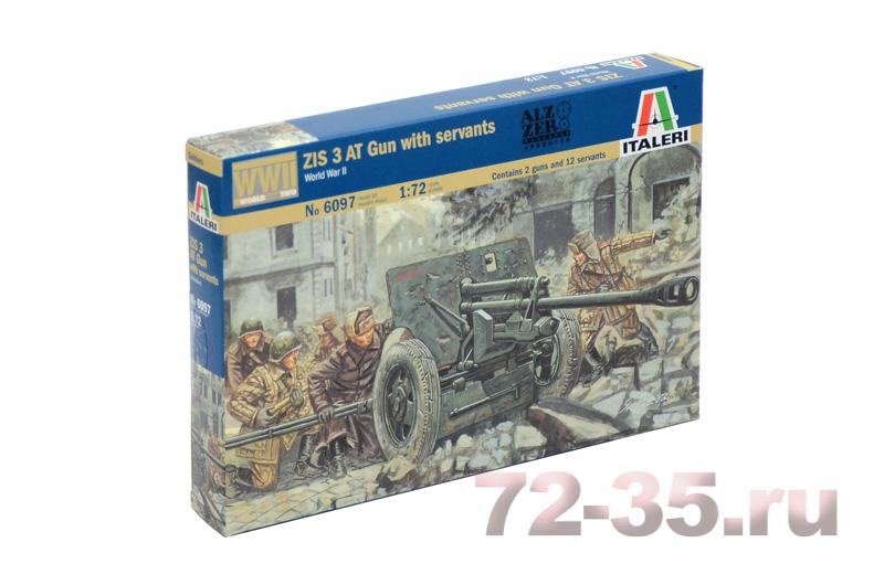 Солдаты WWII - D.A.K. Infantry