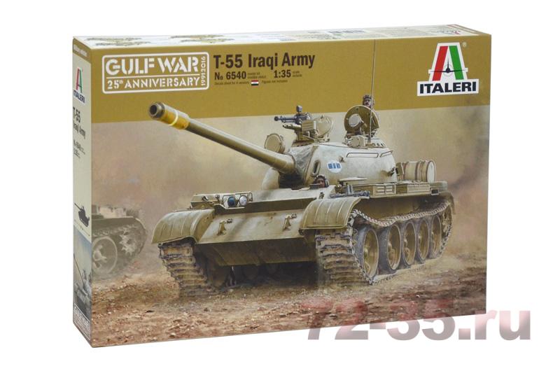 Танк GULF WAR T-55 Iraqi Army