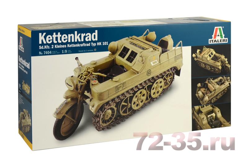 Мотоцикл Sd.Kfz.2 Kettenkrad