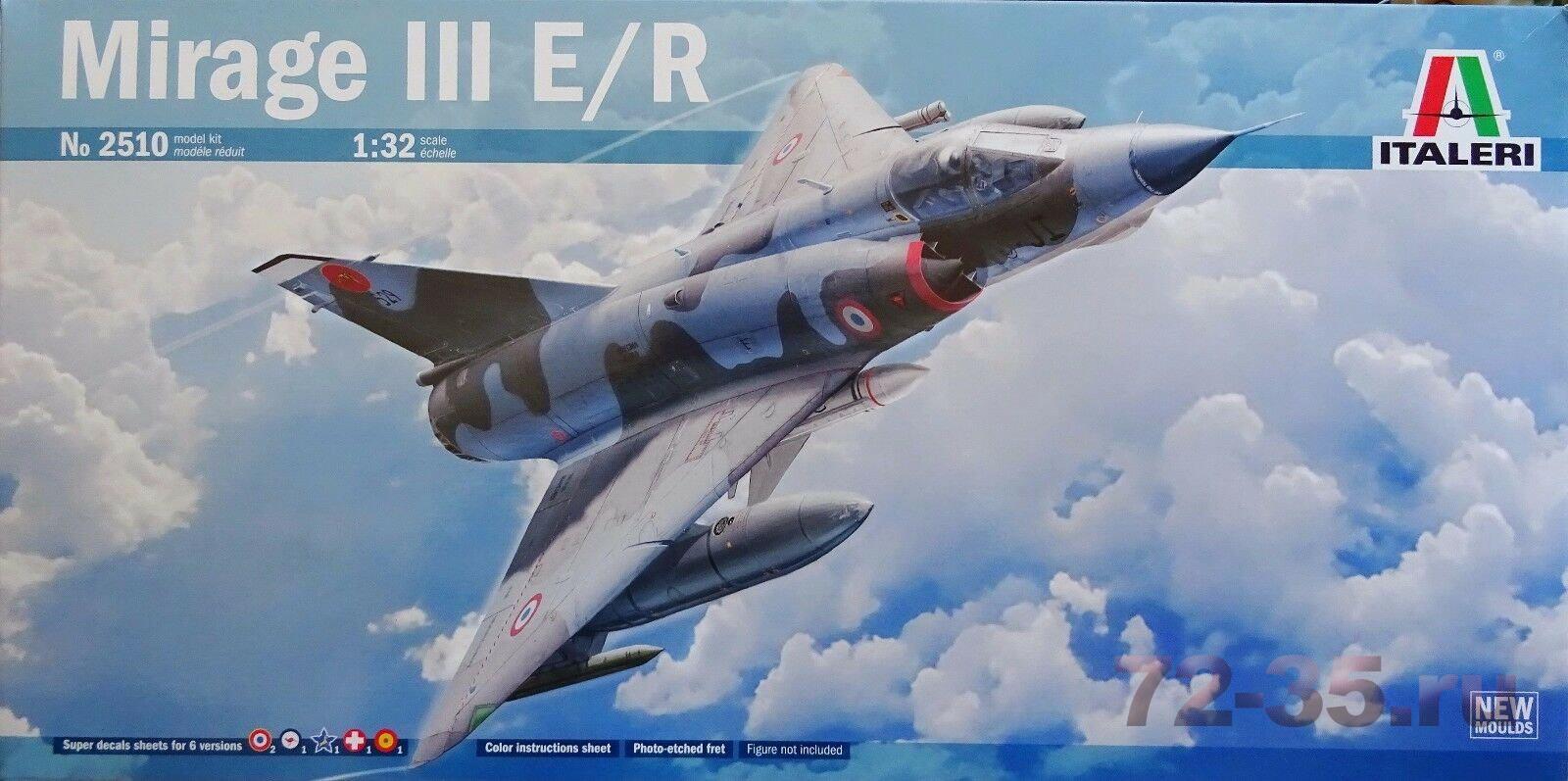 Самолёт MIRAGE III E/R