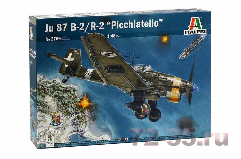 Самолёт JU-87 B-2/R-2 "PICCHIATELLO"