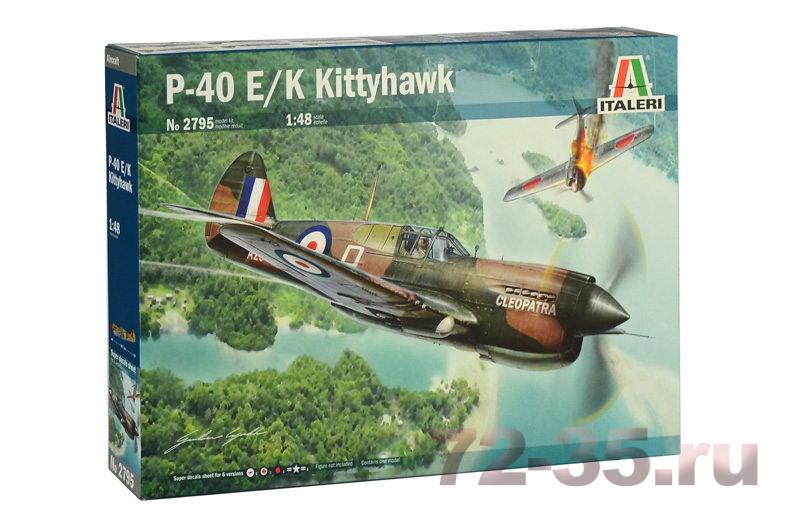 Самолет P-40 E/K KITTYHAWK