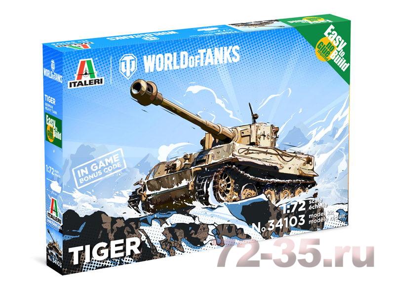 Танк TIGER T-VI- WoT