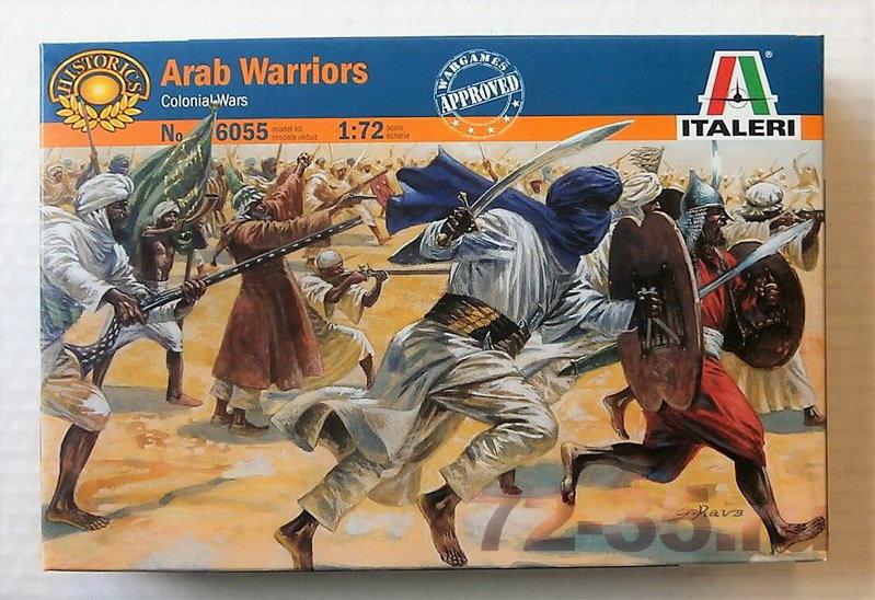 Фигуры Arab Warriors