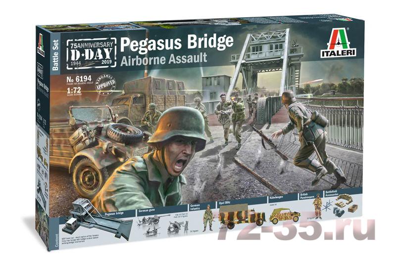 Наборы для диорам  PEGASUS BRIDGE - BATTLE SET