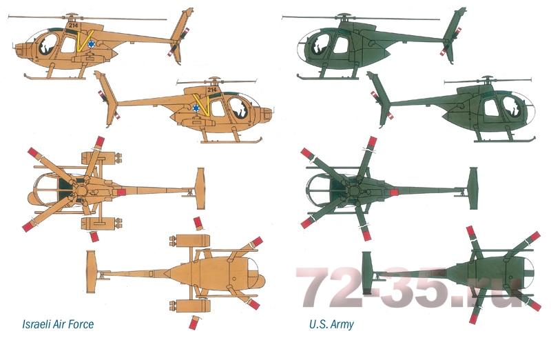 Вертолет AH-6 Night Fox ital017_4.jpg