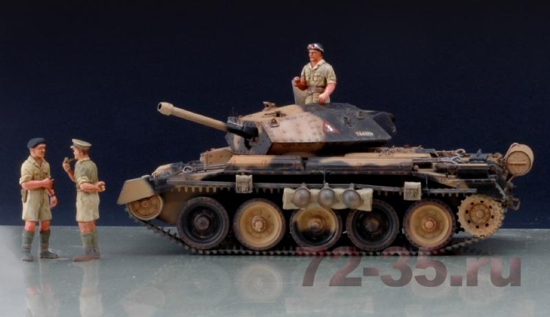 Танк Crusader III