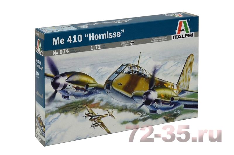 Самолет ME 410 