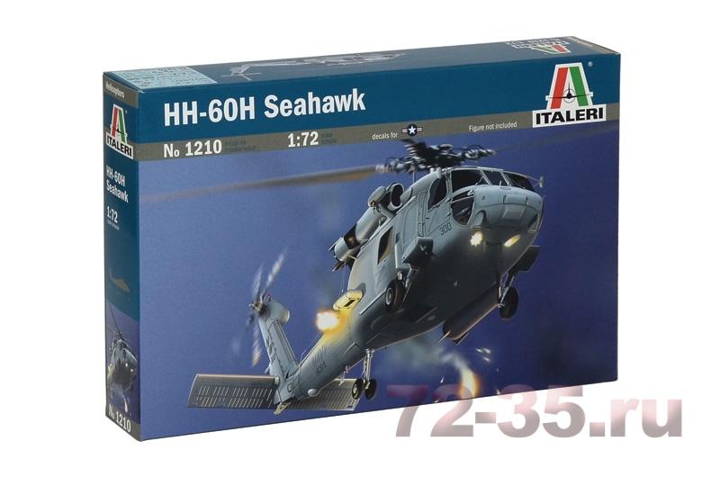 Вертолет HH-60H Seahawk