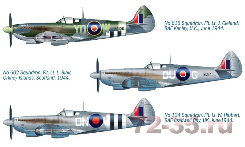Самолет Spitfire Mk.VII ital1318_4.jpg