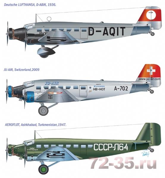 Самолет Junkers JU-52 3/m "Tante JU" ital150_5.jpg