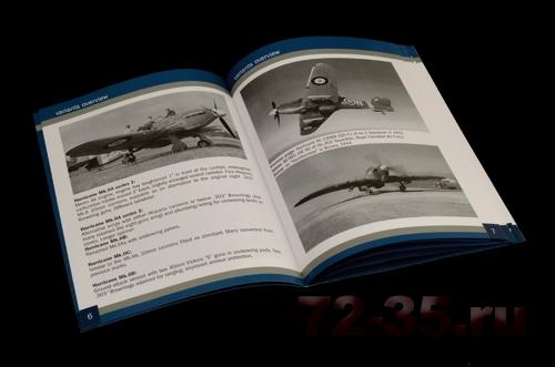 Самолет Hurricane Mk.I ital2705_4.jpg