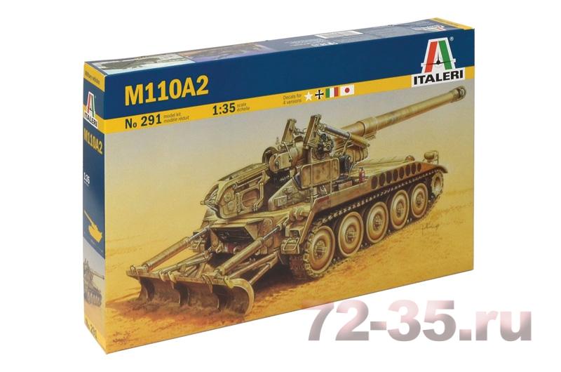 САУ M110A2