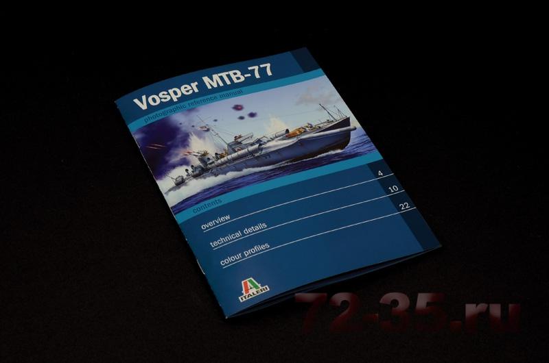 Торпедный катер Vosper 72''6' MTB 77 ital5610_18.jpg