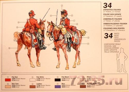 Солдаты BRITISH LIGHT CAVALRY (AMERICAN INDEP. WAR) ital6044_5.jpg