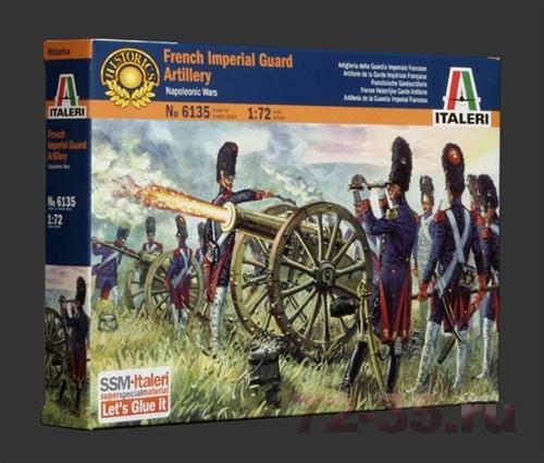 Солдаты FRENCH IMPERIAL GUARD ARTILLERY (NAP. WARS) ital6135_2.jpg