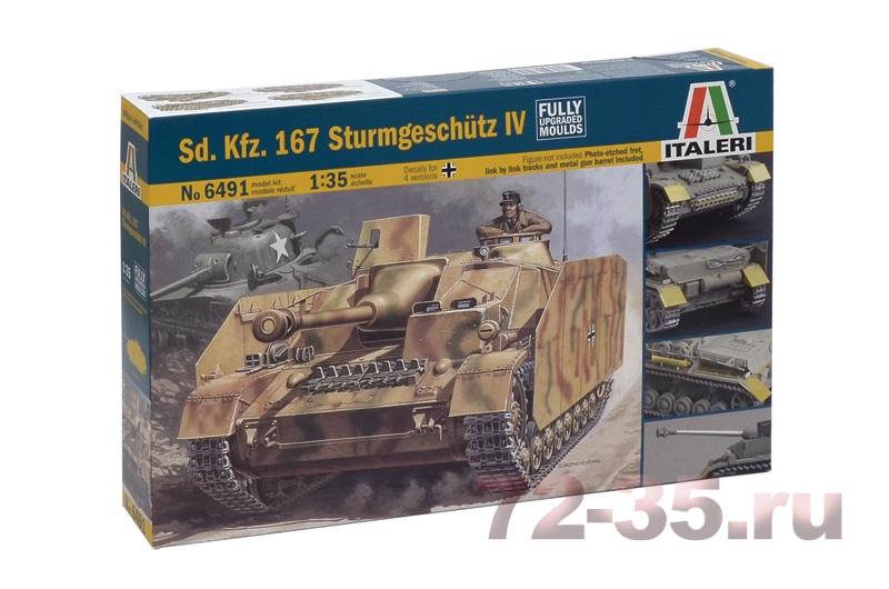 САУ Sd.Kfz.167 Sturmgeschutz IV ital6491_2.jpg