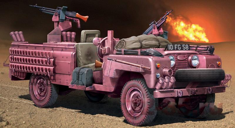 Автомобиль разведки S.A.S. "Розовая пантера"