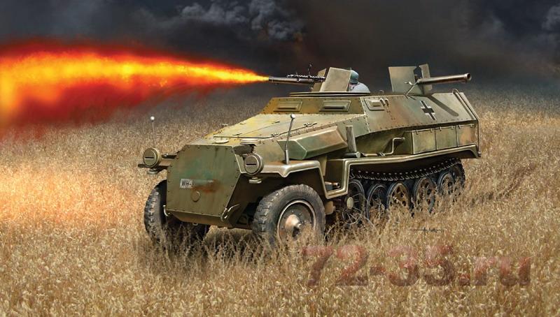 Бронетранспортер Sd.Kfz.251/16 огнеметный