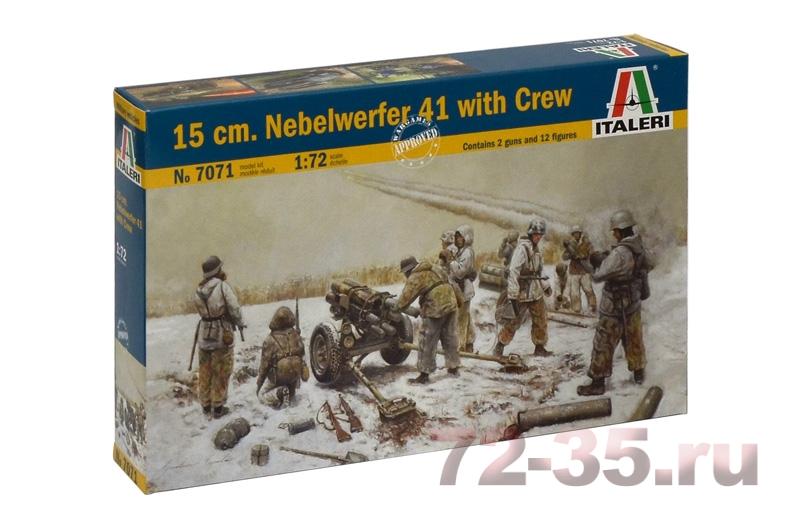 Пушка 15 cm. Nebelwerfer 41 с расчетом ital7071_2.jpg