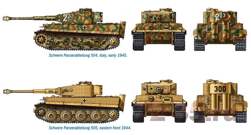 Танк Pz.Kpfw.VI Tiger I (2 модели) ital7505_4.jpg
