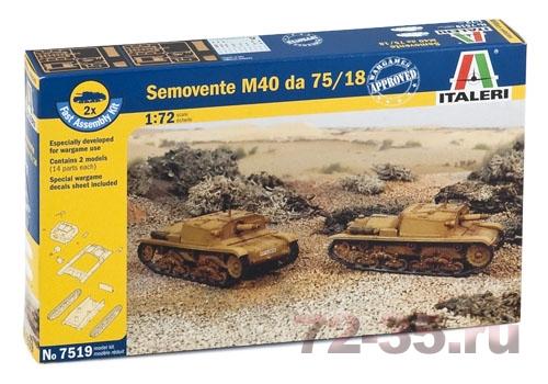 САУ SEMOVENTE M40 da 75/18 ital7519_3.jpg