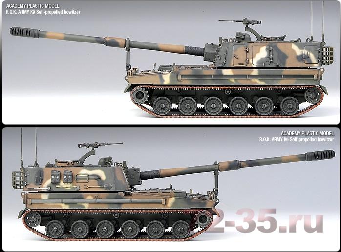 САУ К9 k9_4_enl.jpg