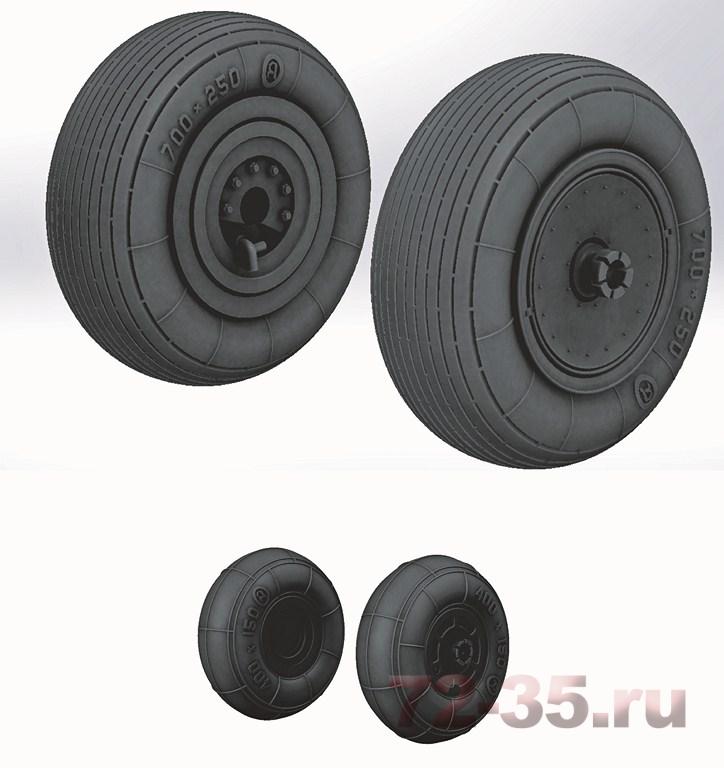 Колеса для Ка-50, Ка-52 (окраска без масок)