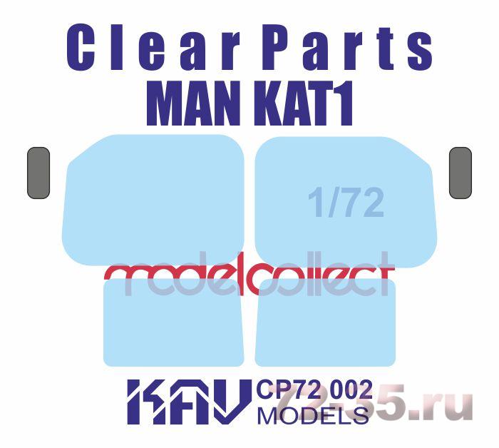 Остекление для MAN KAT1 (ModelCollect)