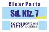 Остекление для моделей на базе Sd. Kfz. 7 производства Revell