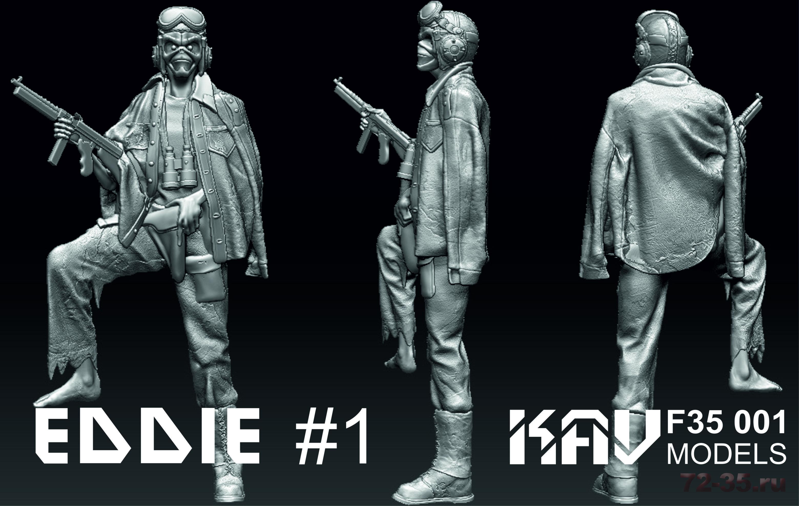 Фигура Eddie #1 kav_f35_001_enl.jpg