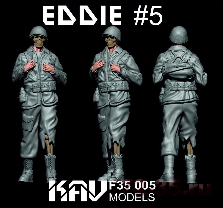 Фигура Eddie #5