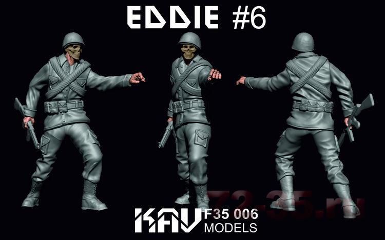 Фигура Eddie #6