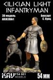 Киликийский легкий пехотинец с боевым псом