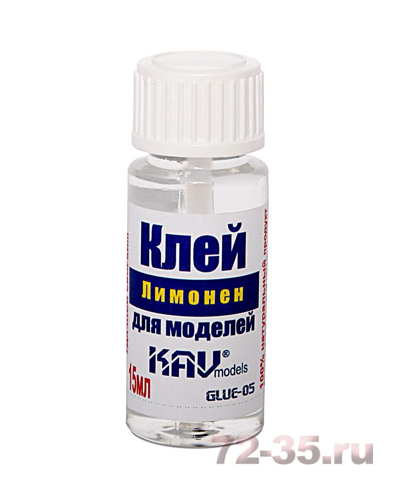 Клей ЛИМОНЕН для моделей с кисточкой