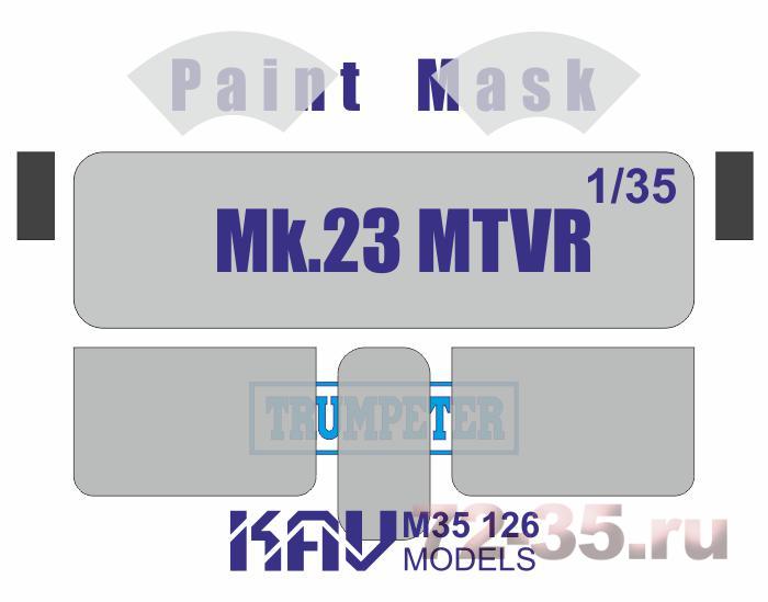Окрасочная маска на остекление MTVR Mk.23 (Trumpeter)