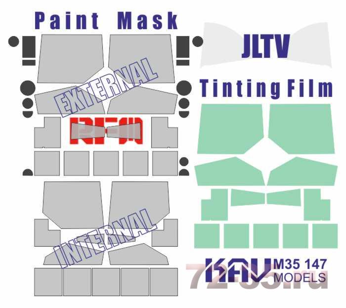 Окрасочная маска на  JLTV ПРОФИ (RFM)