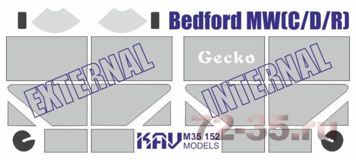 Окрасочная маска на Bedford MW (Gecko)