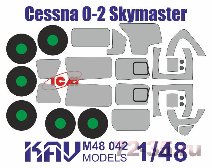 Окрасочная маска на Cessna O-2 Skymaster (ICM)
