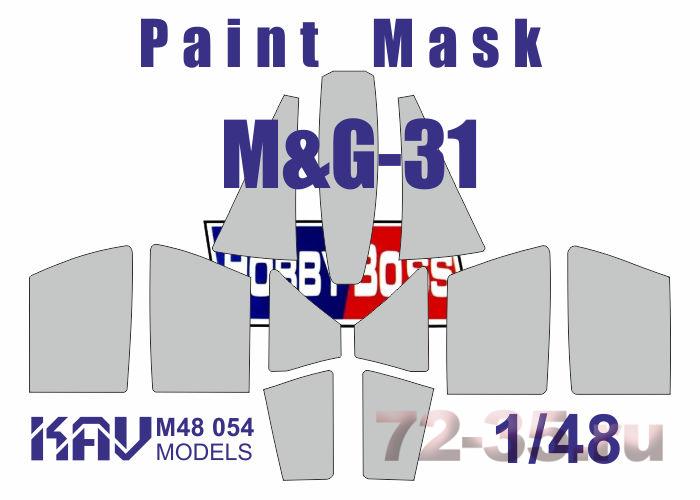 Окрасочная маска на остекление М&Г-31 (HobbyBoss)