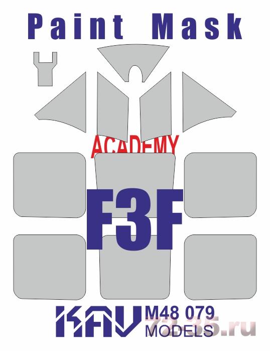 Окрасочная маска на Grumman F3F (Academy)
