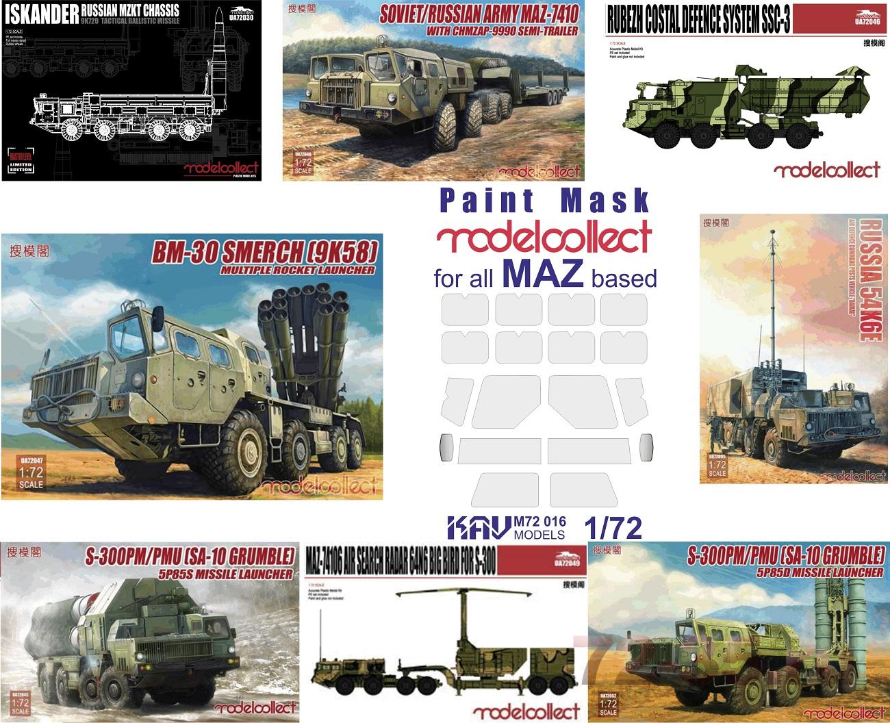 Окрасочная маска для всех моделей на базе МАЗ от Modelcollect kav_m72_016_1_enl.jpg