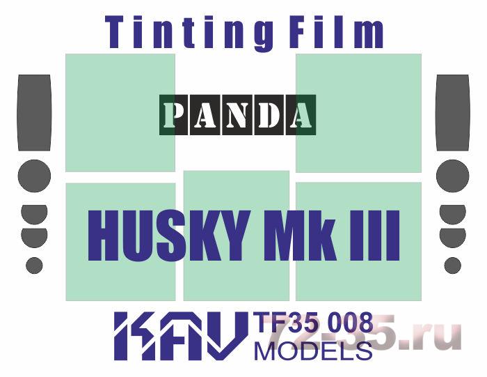 Тонировочная пленка на Husky Mk III VMMD (Panda)