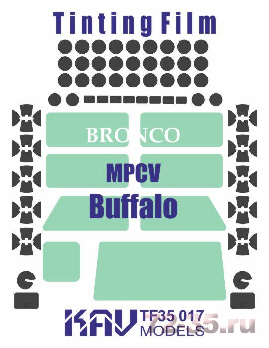 Тонировочная пленка на Buffalo MPCV (Bronco)