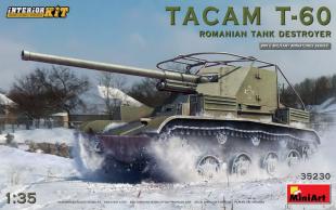 Танк TACAM T-60 ROMANIAN TANK DESTROYER. INTERIOR KIT