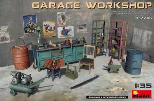 Аксессуары Garage Workshop