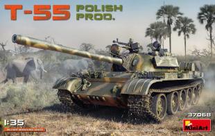 Танк Т-55 Польская модификация