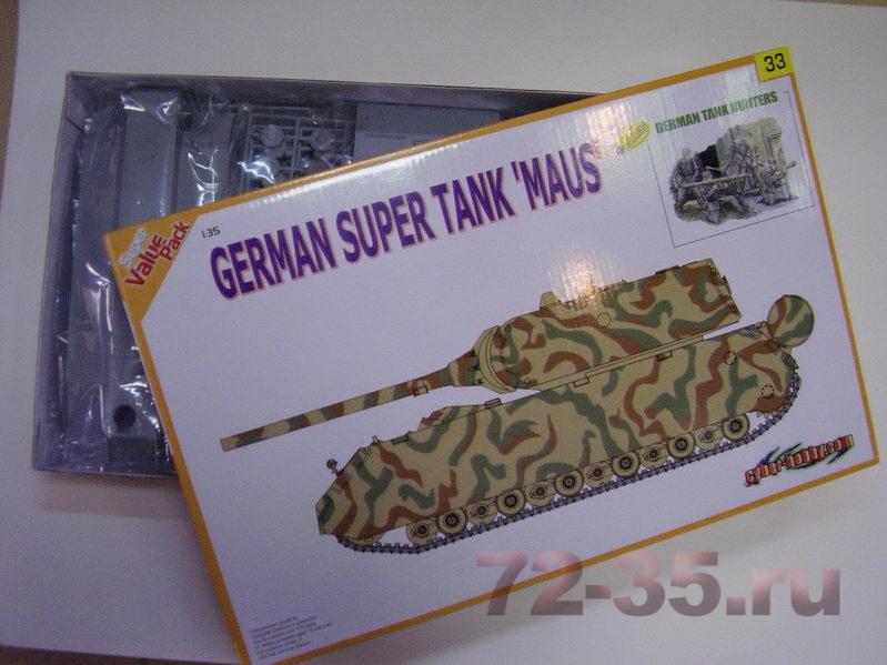 MAUS - немецкий сверхтяжелый танк maus_10_enl.jpg